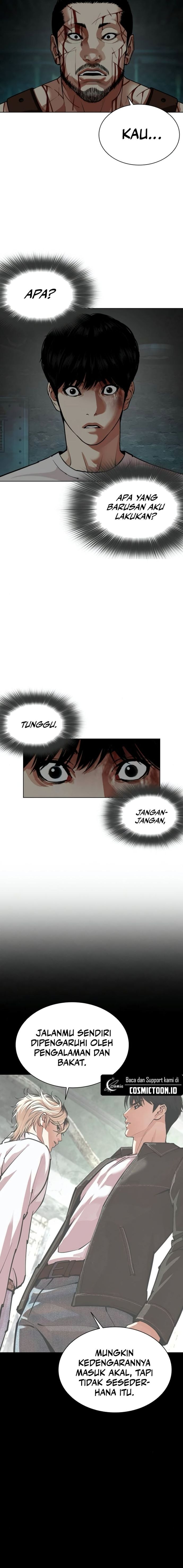 Lookism Chapter 566 - halaman 36
