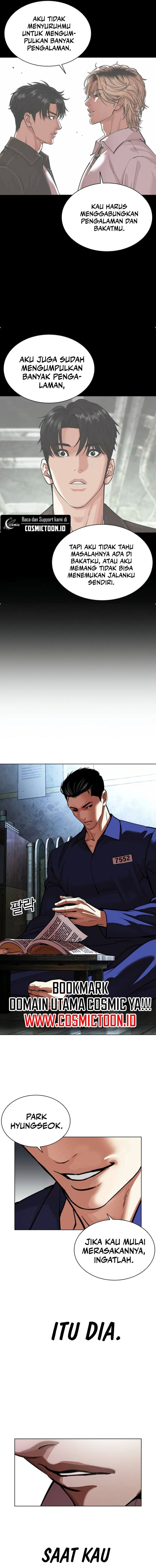 Lookism Chapter 566 - halaman 37