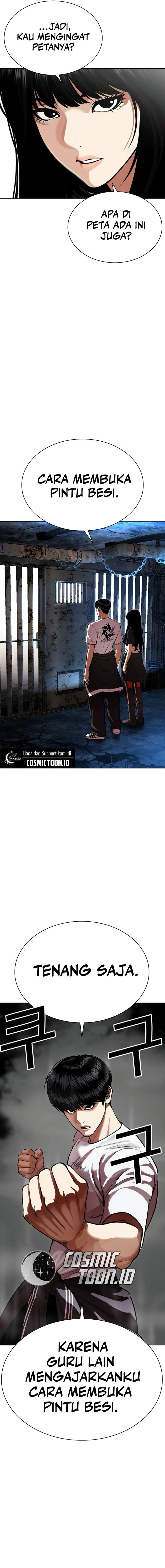 Lookism Chapter 566 - halaman 4