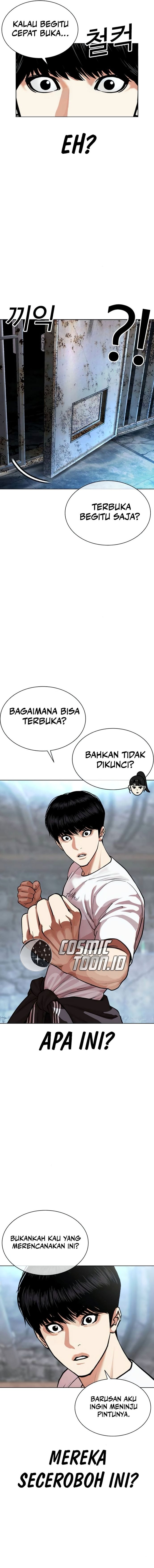 Lookism Chapter 566 - halaman 5