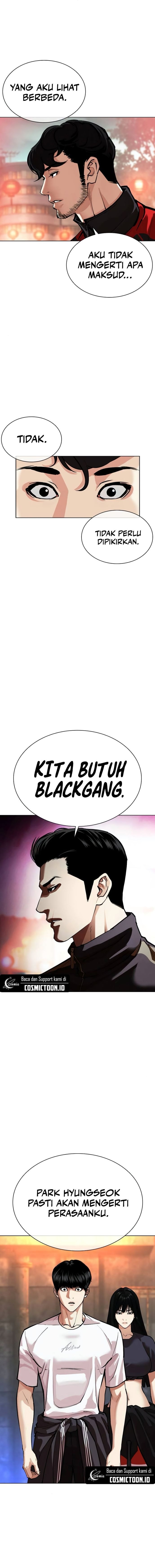 Lookism Chapter 566 - halaman 8