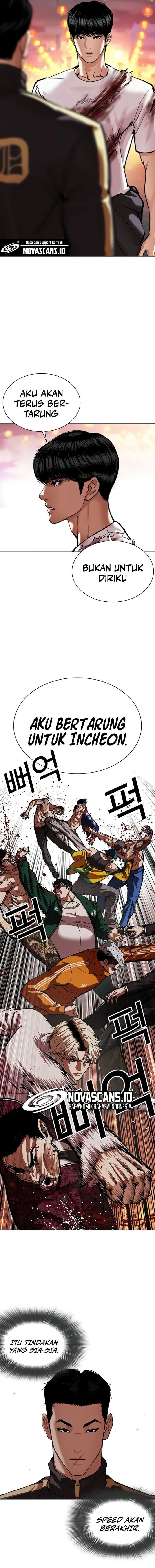 Lookism Chapter 568 - halaman 10