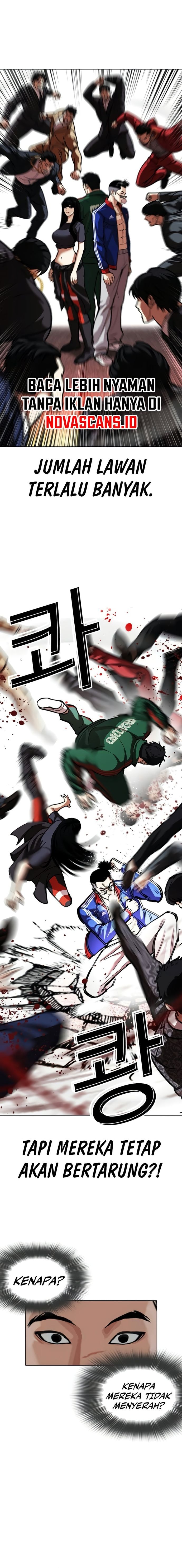Lookism Chapter 568 - halaman 11
