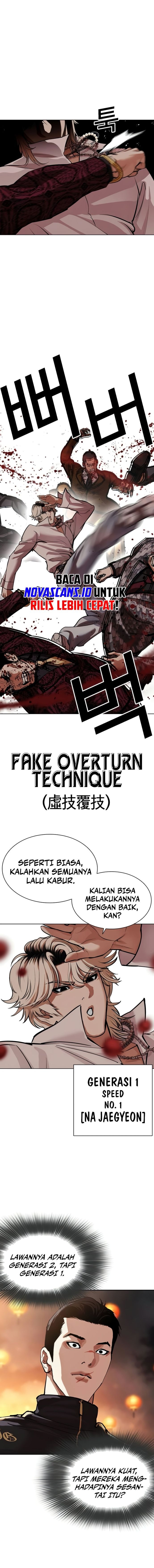 Lookism Chapter 568 - halaman 13