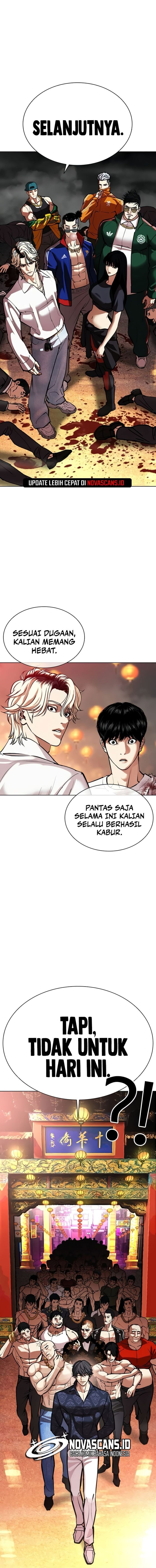 Lookism Chapter 568 - halaman 14