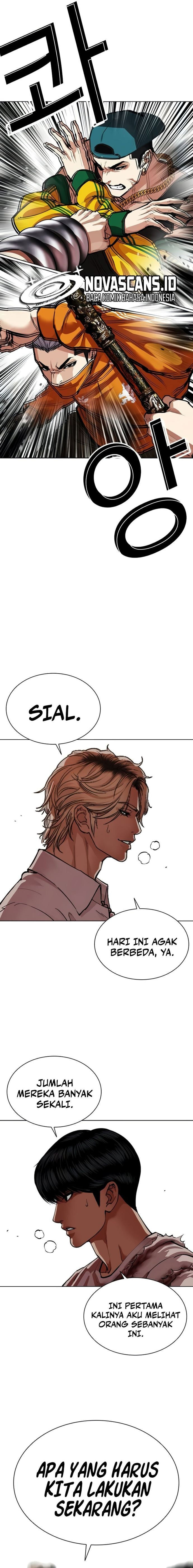Lookism Chapter 568 - halaman 16