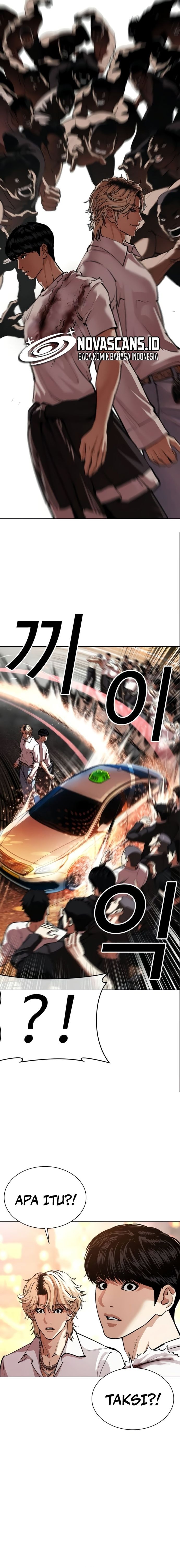 Lookism Chapter 568 - halaman 17
