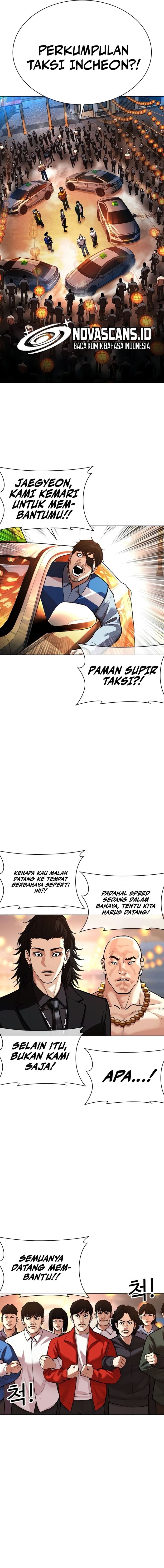 Lookism Chapter 568 - halaman 18