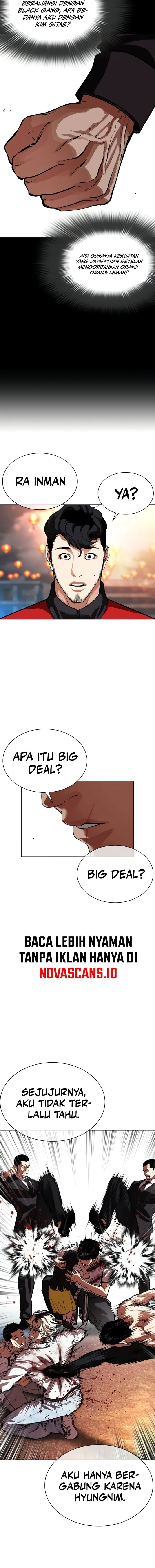 Lookism Chapter 568 - halaman 27