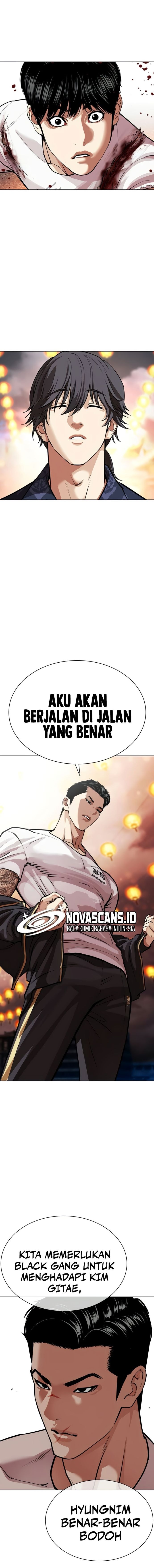 Lookism Chapter 568 - halaman 30