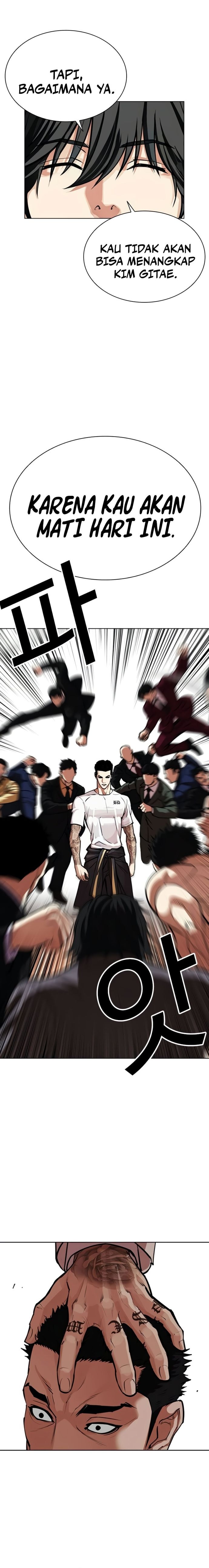 Lookism Chapter 568 - halaman 35