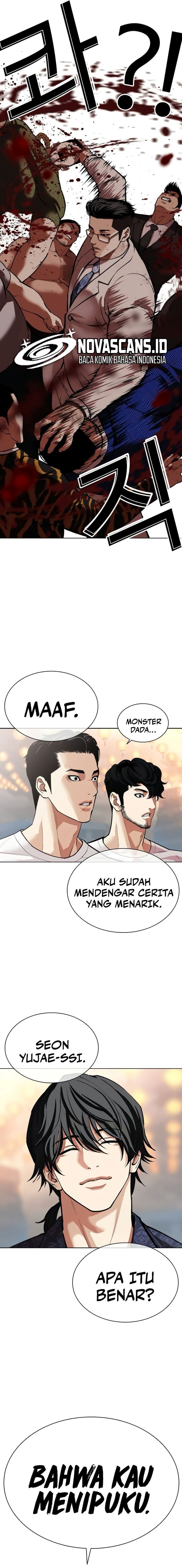 Lookism Chapter 568 - halaman 36