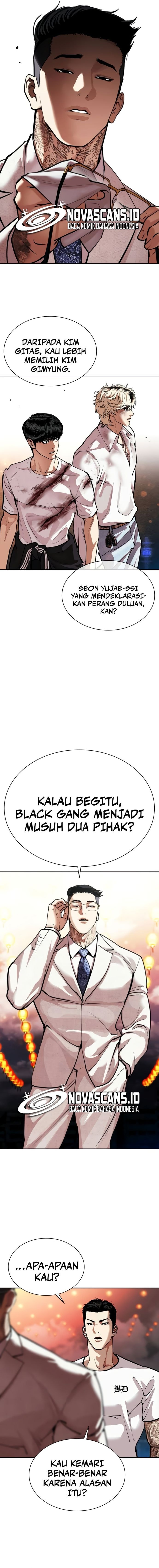 Lookism Chapter 568 - halaman 37