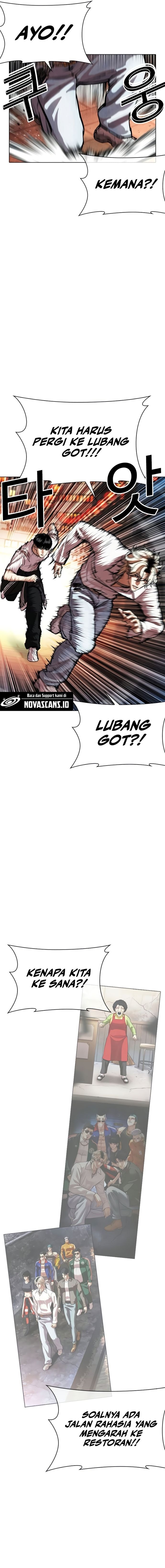 Lookism Chapter 568 - halaman 4