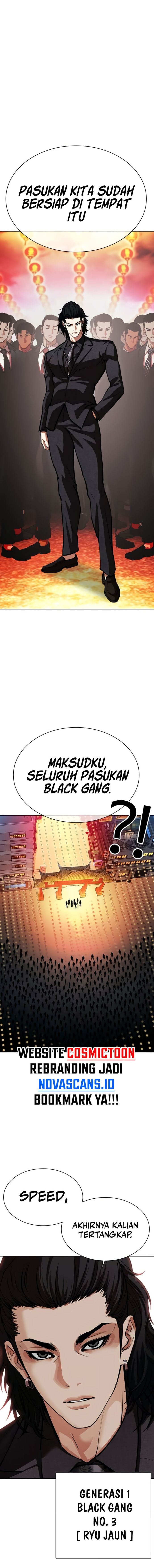 Lookism Chapter 568 - halaman 8