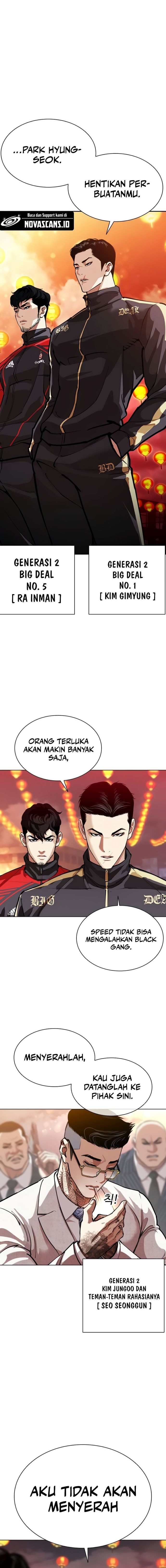 Lookism Chapter 568 - halaman 9