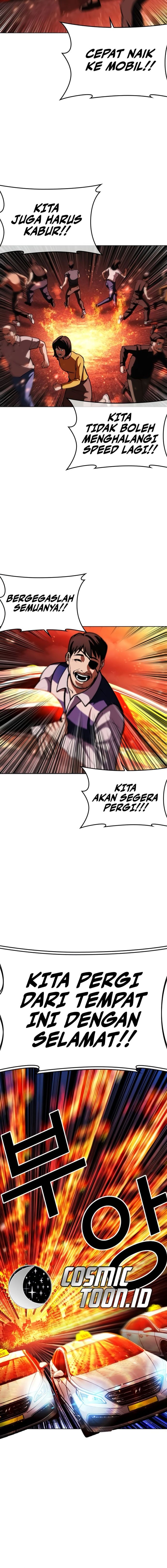 Lookism Chapter 569 - halaman 12