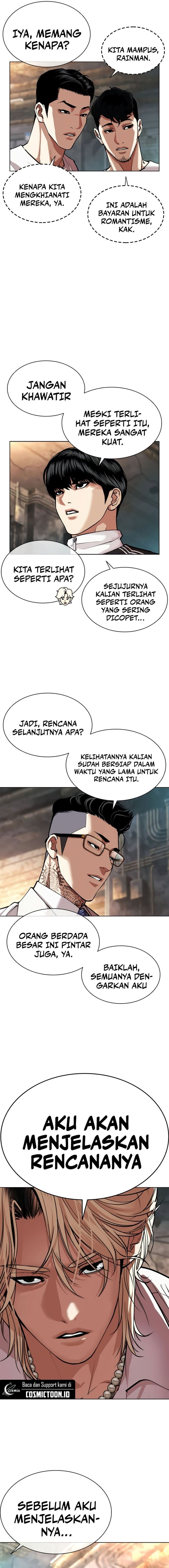 Lookism Chapter 569 - halaman 15