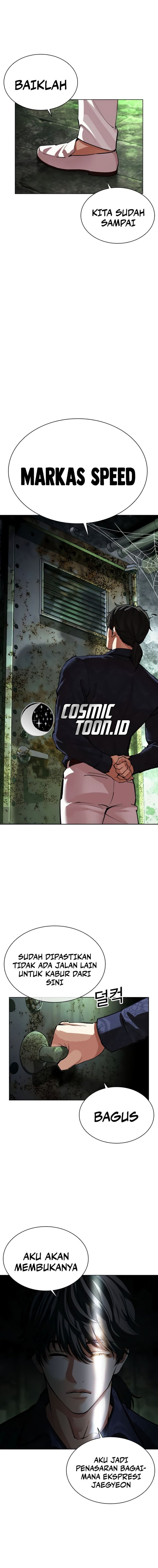 Lookism Chapter 569 - halaman 18