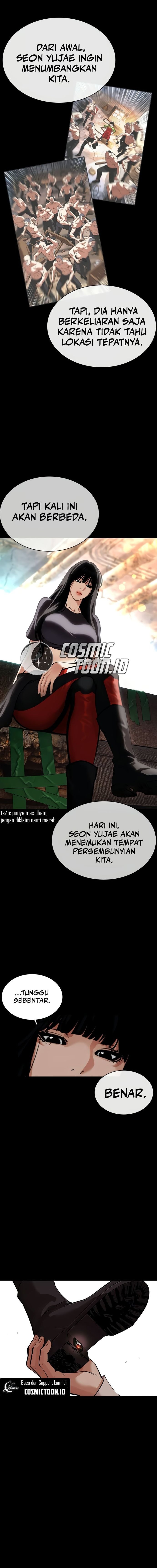 Lookism Chapter 569 - halaman 22