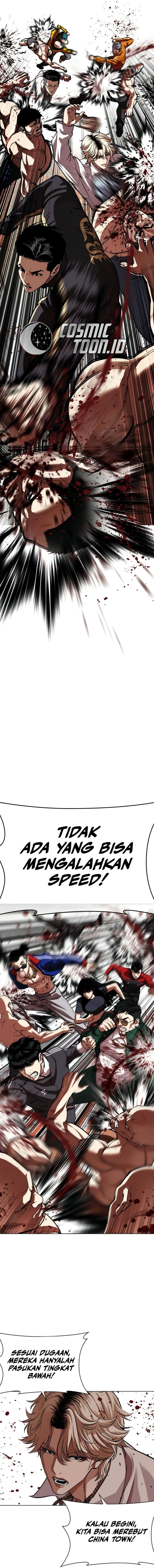 Lookism Chapter 569 - halaman 27