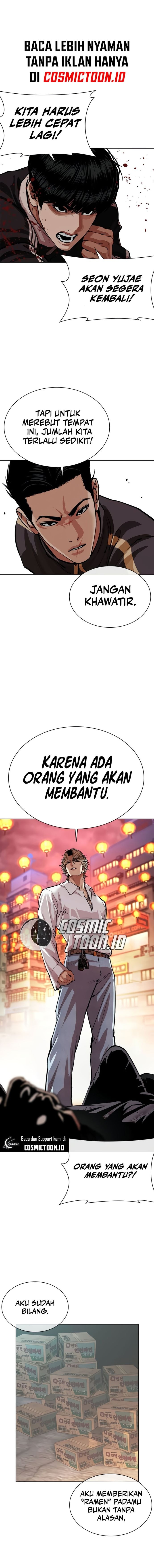 Lookism Chapter 569 - halaman 28