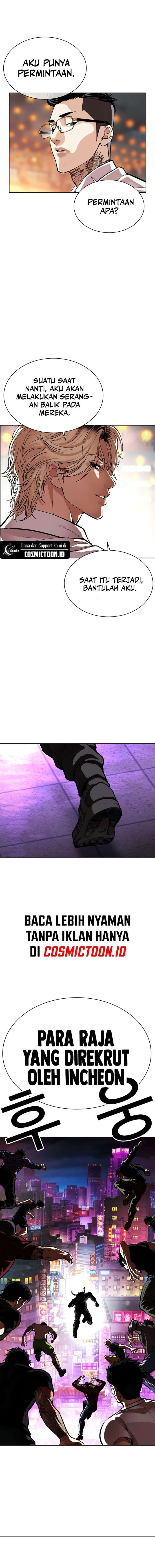 Lookism Chapter 569 - halaman 29