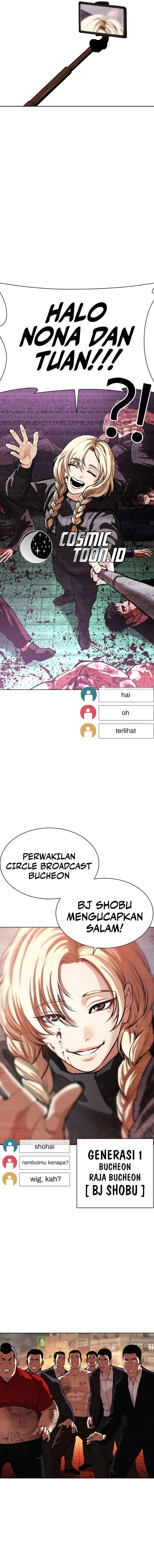 Lookism Chapter 569 - halaman 30