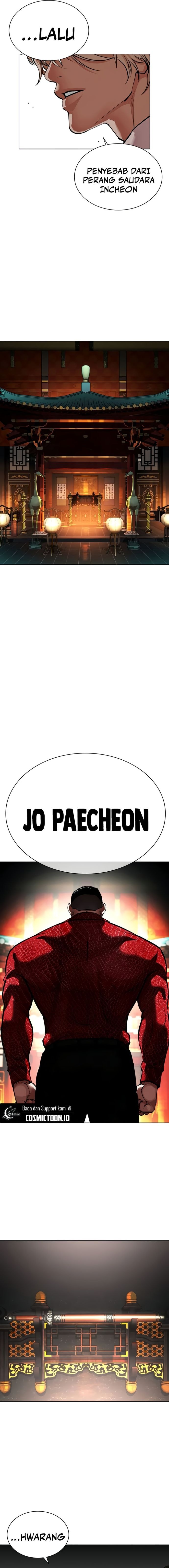 Lookism Chapter 569 - halaman 34