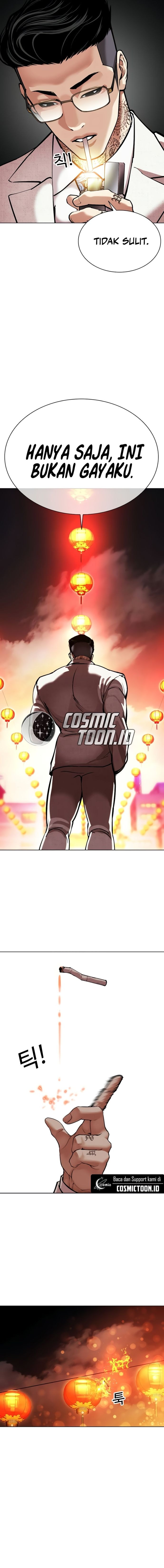 Lookism Chapter 569 - halaman 9