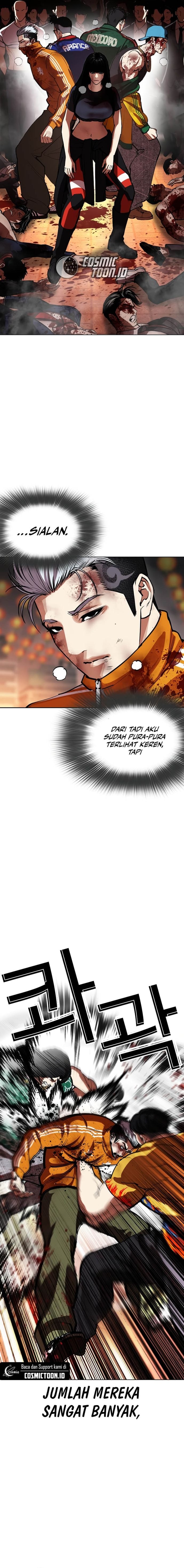 Lookism Chapter 570 - halaman 26