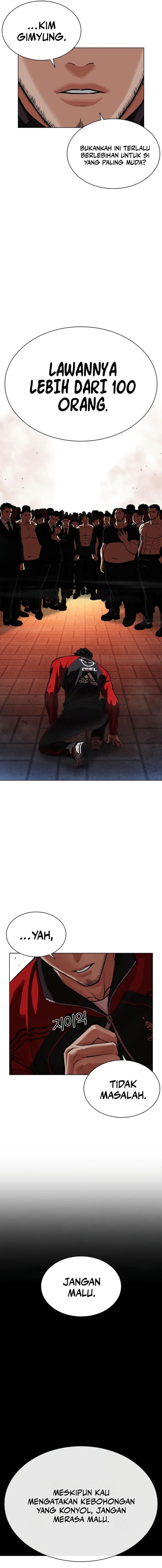 Lookism Chapter 570 - halaman 31
