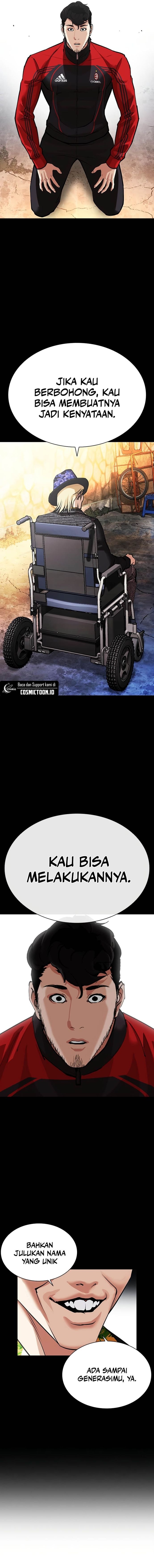 Lookism Chapter 570 - halaman 32
