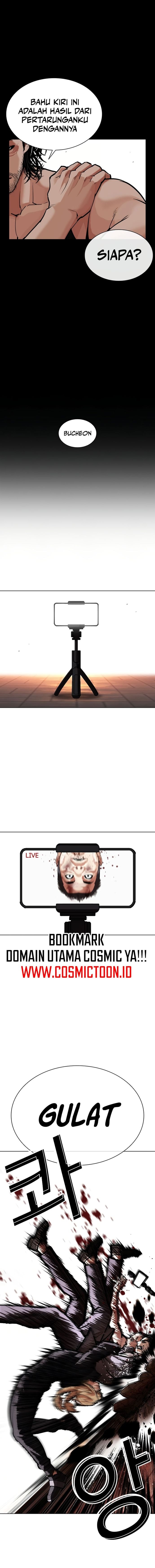 Lookism Chapter 570 - halaman 4