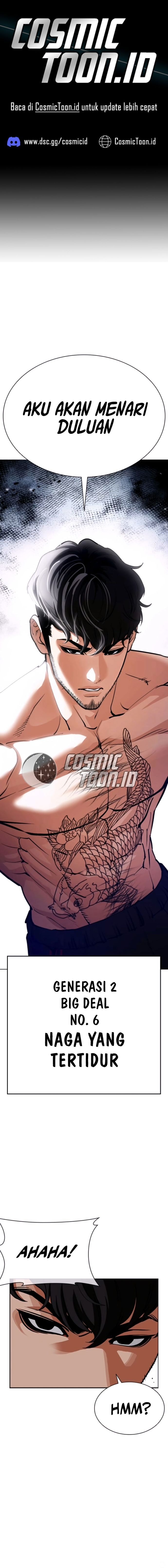 Lookism Chapter 571 - halaman 1