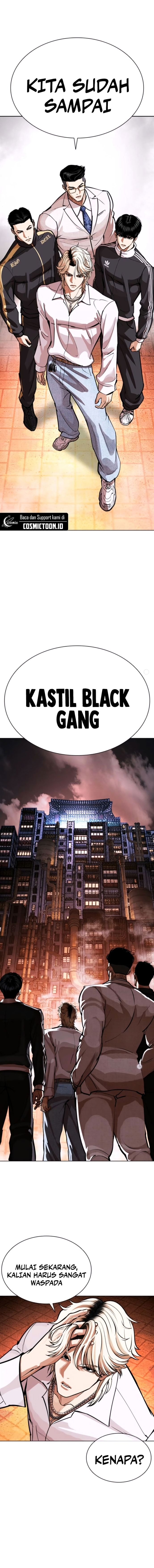 Lookism Chapter 571 - halaman 10