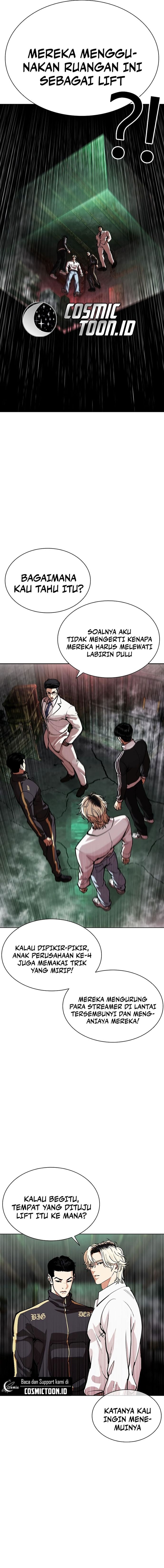 Lookism Chapter 571 - halaman 15