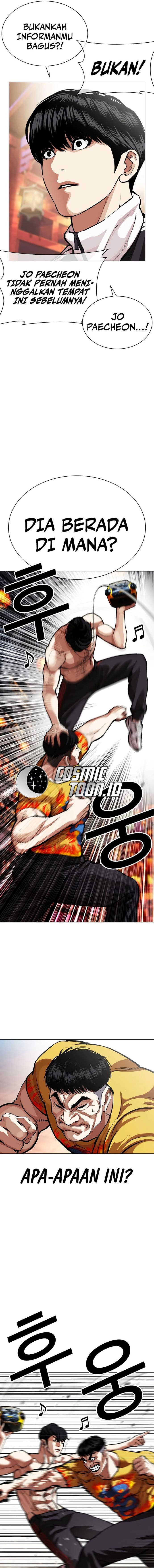 Lookism Chapter 571 - halaman 19