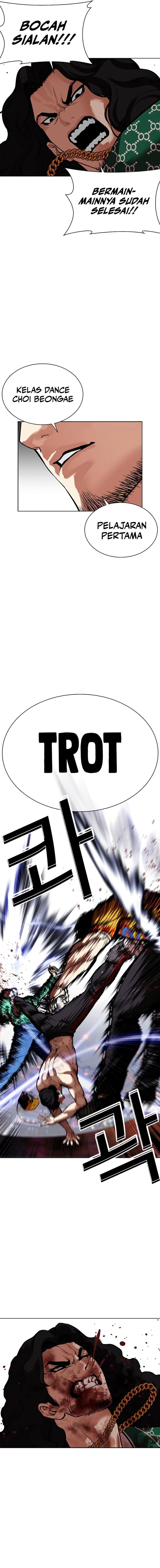 Lookism Chapter 571 - halaman 22
