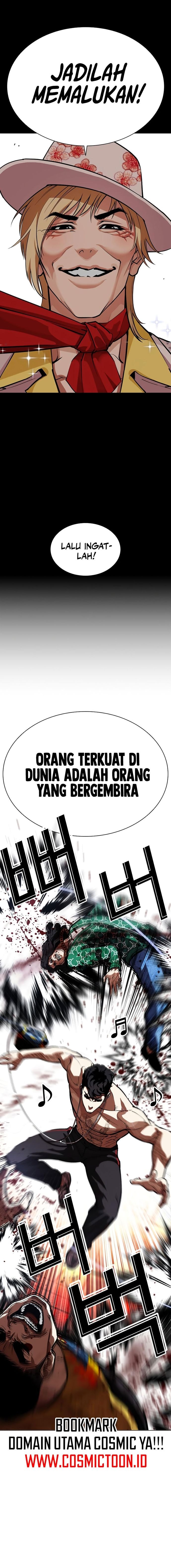 Lookism Chapter 571 - halaman 27