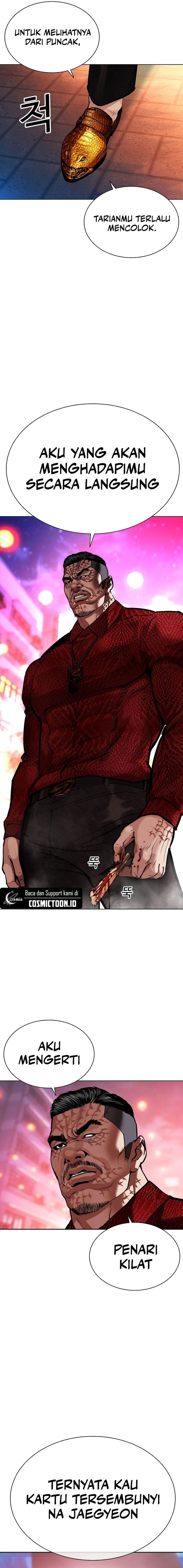 Lookism Chapter 571 - halaman 34