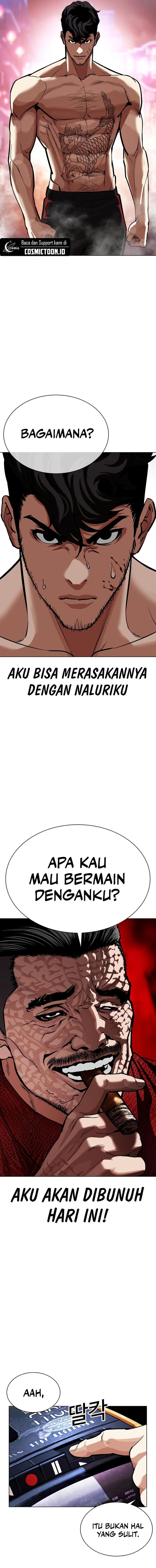 Lookism Chapter 571 - halaman 35