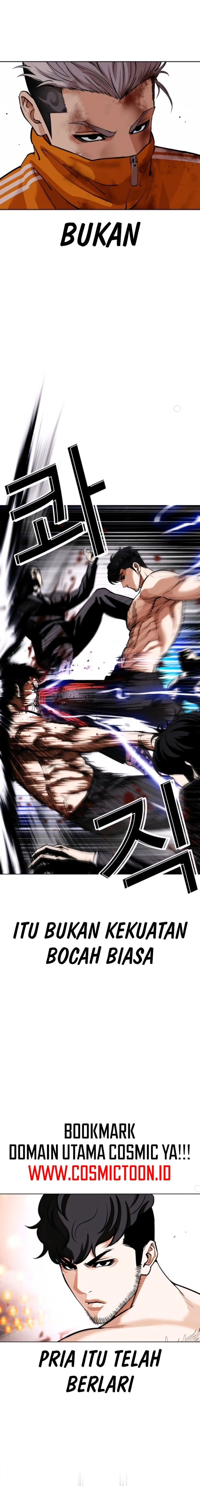 Lookism Chapter 571 - halaman 4