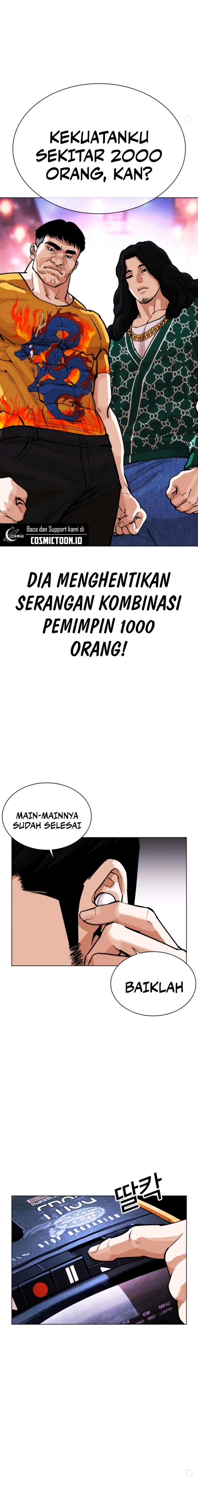 Lookism Chapter 571 - halaman 8