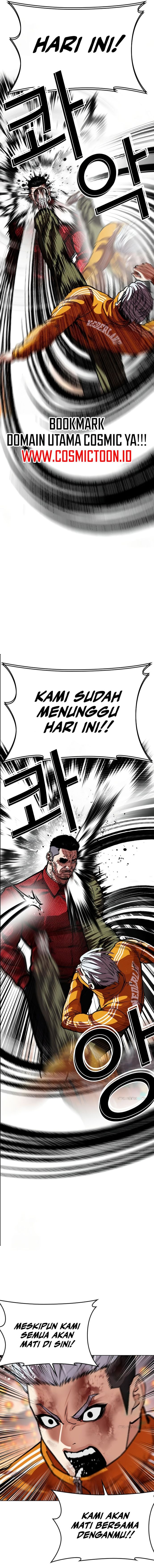 Lookism Chapter 572 - halaman 19