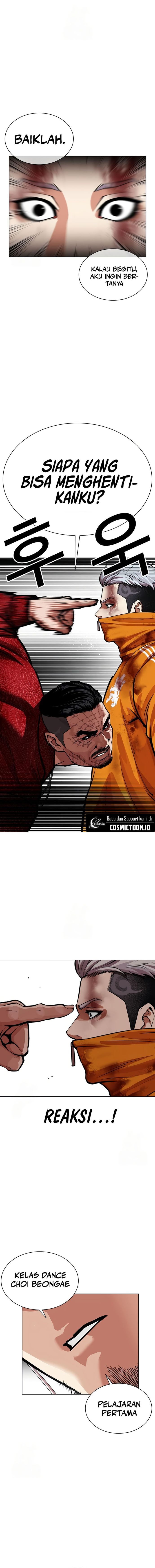 Lookism Chapter 572 - halaman 20