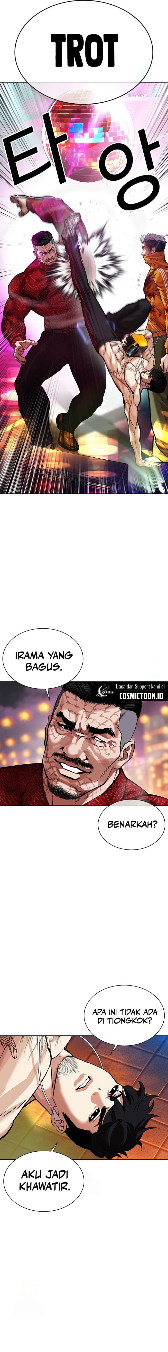 Lookism Chapter 572 - halaman 21