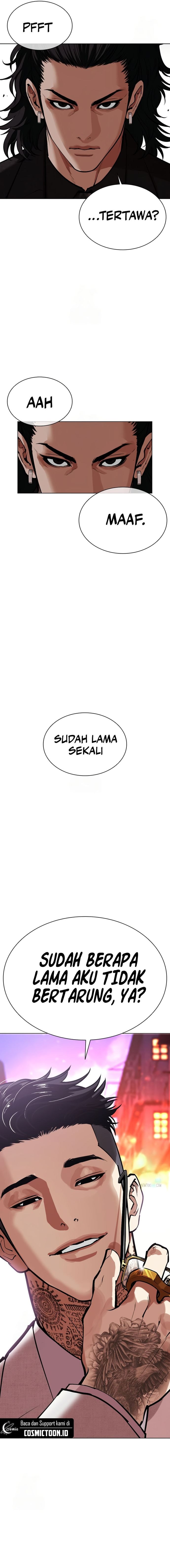 Lookism Chapter 572 - halaman 31