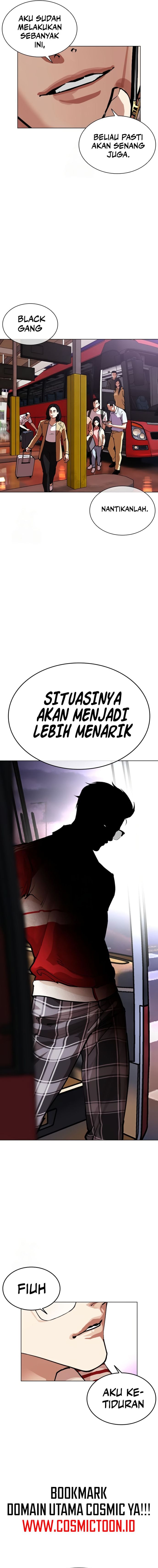 Lookism Chapter 572 - halaman 32