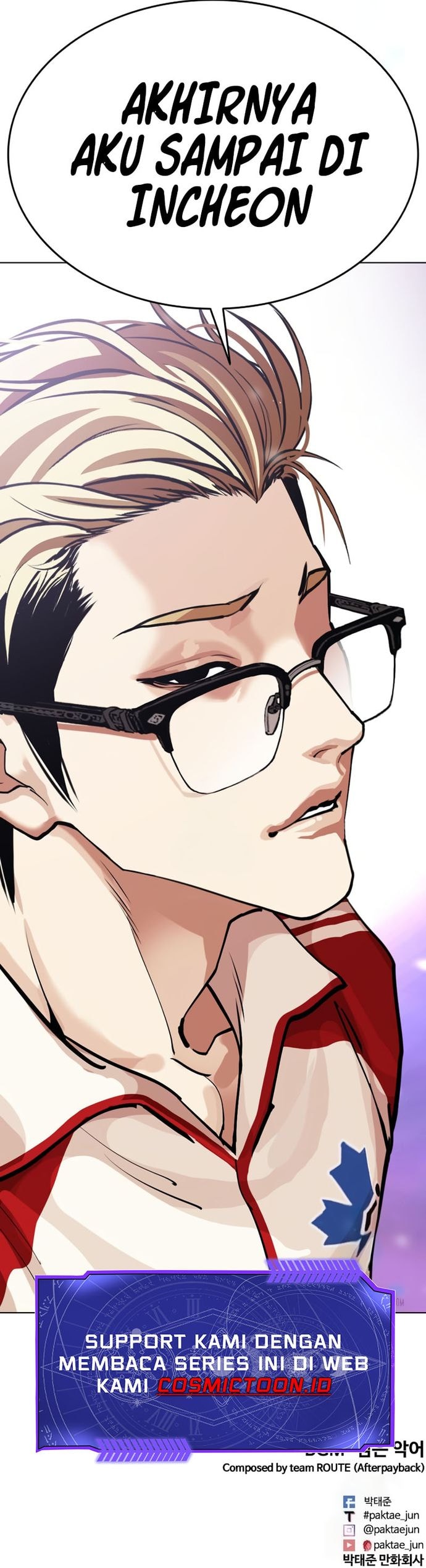 Lookism Chapter 572 - halaman 33